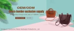 luxury lady women direct factory price woven tote bag basket beach shoulder real leather braided bags