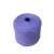 Import Manufactory direct super softness worsted knitting wool yarn from China