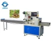 Manufacture Factory Wholesale Candy Small Packaging Equipment