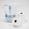 Manufacturer Customized High-Quality Polypropylene Reinforced Flame-Retardant Plastic Particles