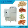 Manufacturer High Quality Pistachio Roasting Machine/Nut Roasting Machine