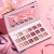 Import Marble Colorful Eye Shad18 Color  Pumpkin Grapefruit Pearlescent Matte Waterproof And Anti-Sweat Sand Eyeshadow Palette from China