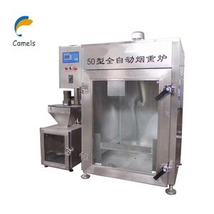 Meat Smoking Machine Chicken Smoking Machine House For Meat Processing