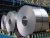 Import mesco GL CRC, CRCA Bright Annealed Cold Rolled Steel Coil and Sheet for construction vehicle industry from China
