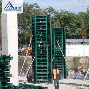 Buy Metal Concrete Formwork System For Concrete Wall And Column Slab ...