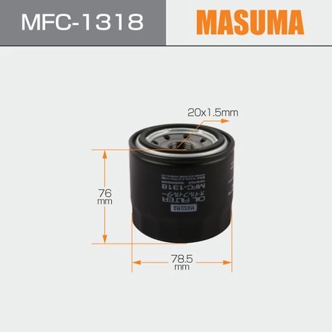 MFC-1318 MASUMA Auto Engine Systems textile oil filter 1109N2 for FA500