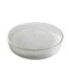Mgso4.7h2o Epsom Salt Manganese Sulfate Sulphate Powder Granular Industrial Fertilizer White 99% Industrial Grade 231-298-2