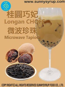 Microwave Tapioca Pearl for bubble tea supplier new technology