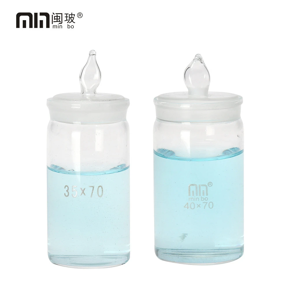 MinBo lab glassware Drug weighing bottle 25*25mm