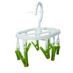 Mini Clothes Dryer Rack Laundry Hanger Rack Socks Hanger 16 clips