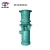 Import Mixing flow submersible pump with a volute case for water diversion project from China