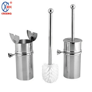 Modern bathroom accessory metal stainless steel toilet brush holder