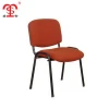 Modern conference living waiting room chairs for sale