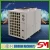 Import Most convenient and efficient small heat pump water heater from China
