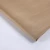 Import Most popular brown plain dyed super soft twill woven 100% tencel fabric for dresses from China