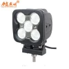 Motorcycle SUV truck offroad accessories 50w square led work light super bright led working light