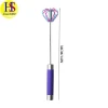 Multi-Purpose Kitchen 14 Inch Whisk Semi-Automatic Silicone Egg Beater with Non-Slip Handle