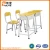 Import Multifunctional double adjustable desk and chair from China