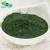 Import my text Certificate Organic Spirulina from China
