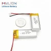 mylion factory 3.7v 7.4v mini lipo battery with pcb, lithium polymer battery 3.7v lipo cells bluetooth headset battery