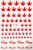 Import Nail Art Maple Leaf Self Adhesive Nail Art Sticker Laser maple leaf foil nail decals in 12 colors from China
