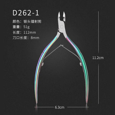 Nail Cuticle Nipper Clipper Cutter Stainless Steel Scissors Dead Skin Remover NP52
