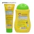 Import Natural essence baby nourish skin care, moisturizing baby wash shower gel for set from China
