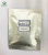 Import Natural Polyphenol 98% EGCG 45% 90% 95% Green Tea Extract Powder Epicatechin Green Tea Extract from China