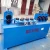 Import New arrival automatic metal flat bar straightening machine from China