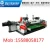 Import NEW DESIGN made in China 8ft spinless wood turning lathe from China
