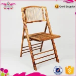 New design Qingdao Sinofur hotel chair bamboo folding chair