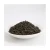 Import New hot-selling Chinas best water-soluble green tea powder extract free samples of high-quality green tea from China