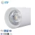Import New Integrated Heat Dissipation 10W 20W 30W 35W LED Track Light With Lens from China