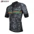 Import New Product Anti-Bacterial Polyester Cycling Wear,Custom Cycling Kit from China