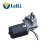 Import New special strong quality 30W 12v 24v dc motor for commercial vehicle city bus from China