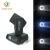 Import New stage lighting 230w Sharpy 7R Beam Moving Head Light from China