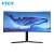 Import New Type Hot Sale &quot;3-Side Borderless Design Curved Full HD Portable LCD PC Super Wide Super-Slim Gaming Monitors from China
