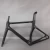 Import NEWEST cheaper  OEM Aero Road bike carbon fiber frame bicycle frame cycle Super Light frameset T700 black matte TT-X2 from China