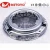 Import NITOYO Auto Transmission Parts High Quality ISC546 Metal Clutch Cover Used For Isuzu 6GB1 Truck from China