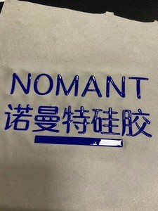 NOMANT Textile Screen Printing Shinny Silicone Rubber ink