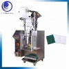 Non-woven packaging machine/ultrasonic packaging machine for Chinese medicine powder and foot powder