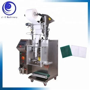 Non-woven packaging machine/ultrasonic packaging machine for Chinese medicine powder and foot powder