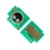 Import (NPC-UH3600U) universal toner cartridge reset chip for HP Q6000 Q7560 Q6470 Q5950 6000 7560 6470 5950 bkcmy from China