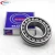 Import NSK bearing catalogue free download spherical roller bearing 22220CCK/W33 22236CCK/W33 22238CCK/W33 from China