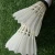 Import OEM class b goose feather badminton shuttlecock from China