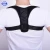 Import OEM Freedom Adjustable Shoulder Support Brace Clavicle Brace Upper Back Posture Corrector with Private Label from China