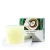 Import OEM Private label face care handmade sea salt soap natural whitening organic goat milk soap from China
