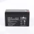 Import OEM professional sealed lead acid battery manufacturer 12v 7ah battery from China