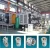 Import Oil Lubricating Drip Machine for High Pressure Cold Chamber Die Casting Machine from China