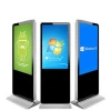 Online shopping mall interactive touch screen digital advertising player equipment